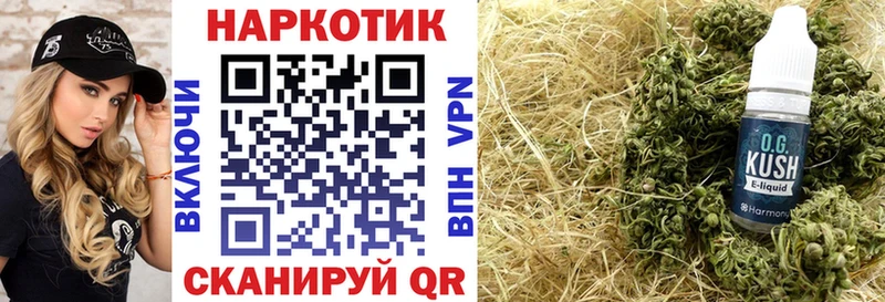 Купить Cocaine  Мефедрон  АМФЕТАМИН  МЕТАМФЕТАМИН  ГАШИШ  Волжский