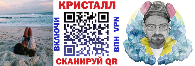 Amphetamine 97%  Купить закладки  Волжский 