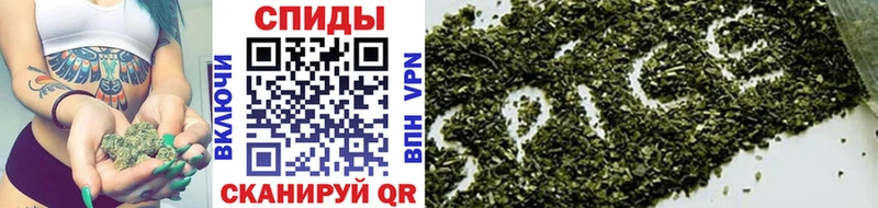 БУТИРАТ 1.4BDO  Купить  Волжский 