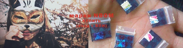 винт Лагань