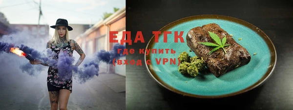 индика Лиски