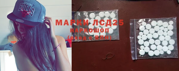 ешки Лабытнанги