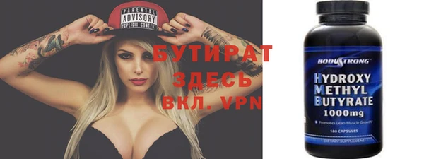 индика Лиски