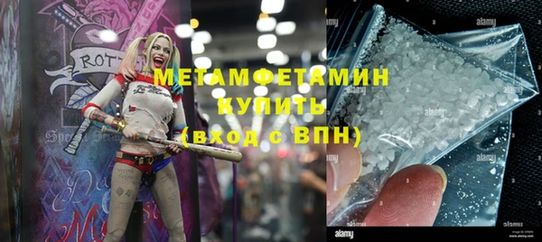 ешки Лабытнанги