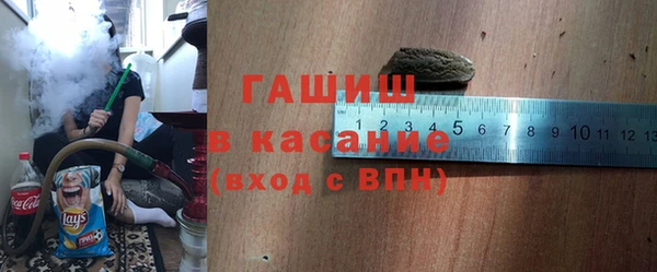 ешки Лабытнанги